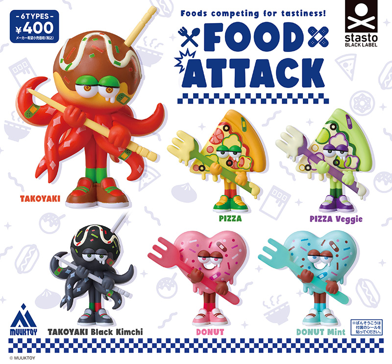 Food Snacks In Japan - ของเล่นแคปซูล Stasto ตัวละคร Food Attack รูปปลาหมึกทาโกะยากิ