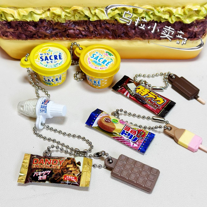 Food Snacks In Japan - ของเล่นแคปซูลแบนได กาชาปอง ฟิกเกอร์อนิเมะจิ๋ว รูปไอศกรีม ขนม ของเล่นพวงกุญแจ