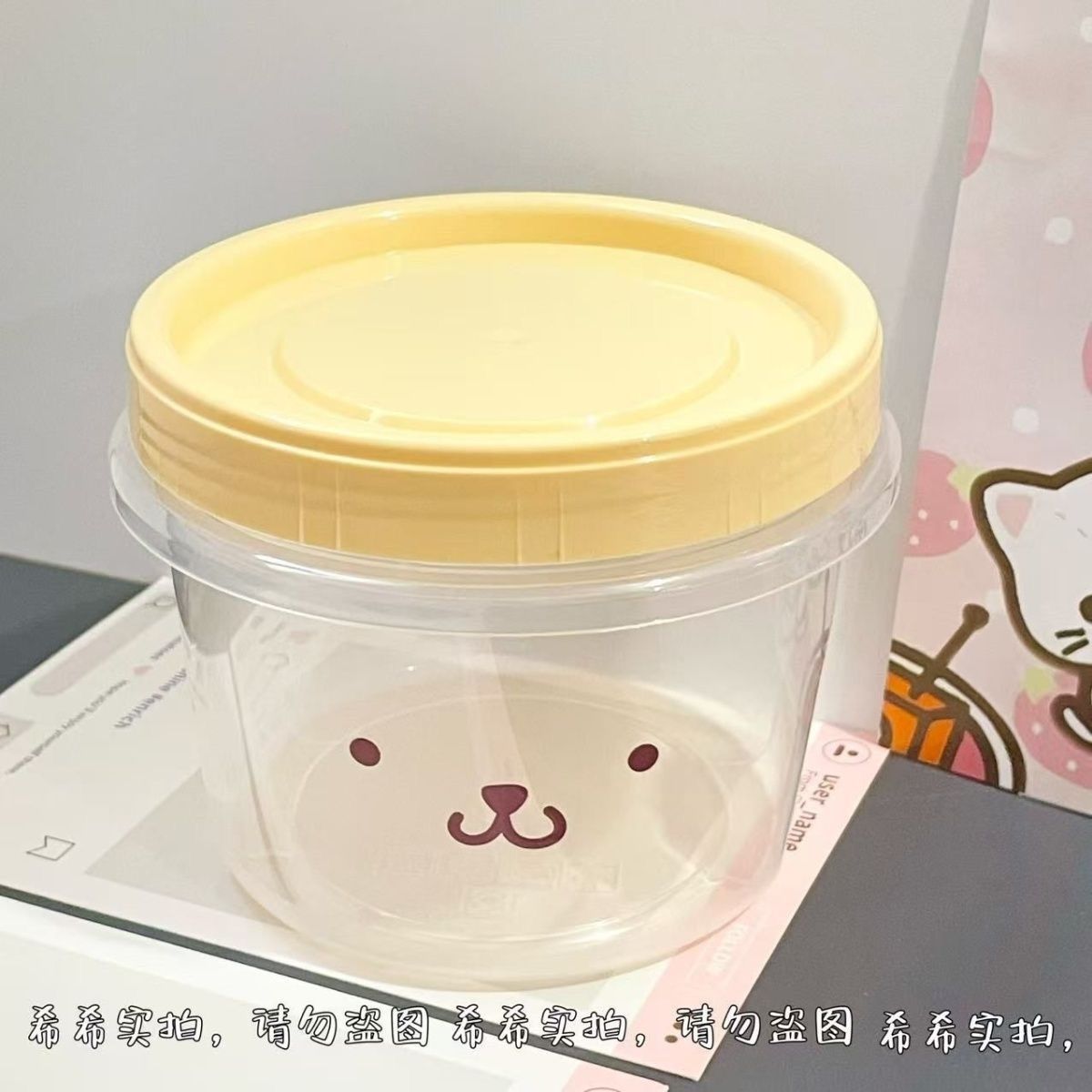 Food Snacks In Japan - กล่องเก็บอาหารมิฟฟี่น่ารัก กล่องเบนโตะพกพาสำหรับใส่ผลไม้ ขนม ของว่าง กล่องจัดระเบียบในตู้เย็น ของขวัญสำหรับนักเรียน