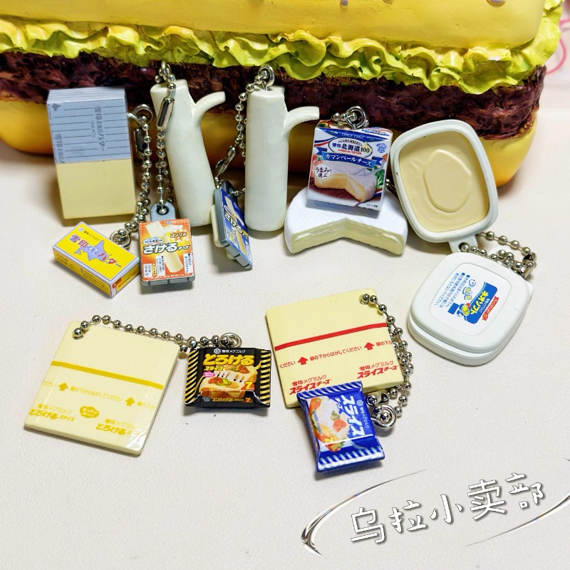 Bandai Gashapon น่ารัก Kawaii  - Food Snacks In Japan บทวิจารณ์และราคา