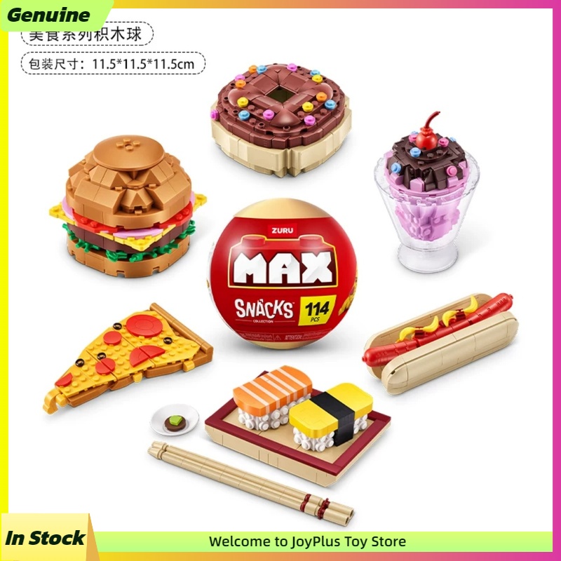 กล่องสุ่มของเล่น ZURU MAX Snac - Food Snacks Box บทวิจารณ์และราคา