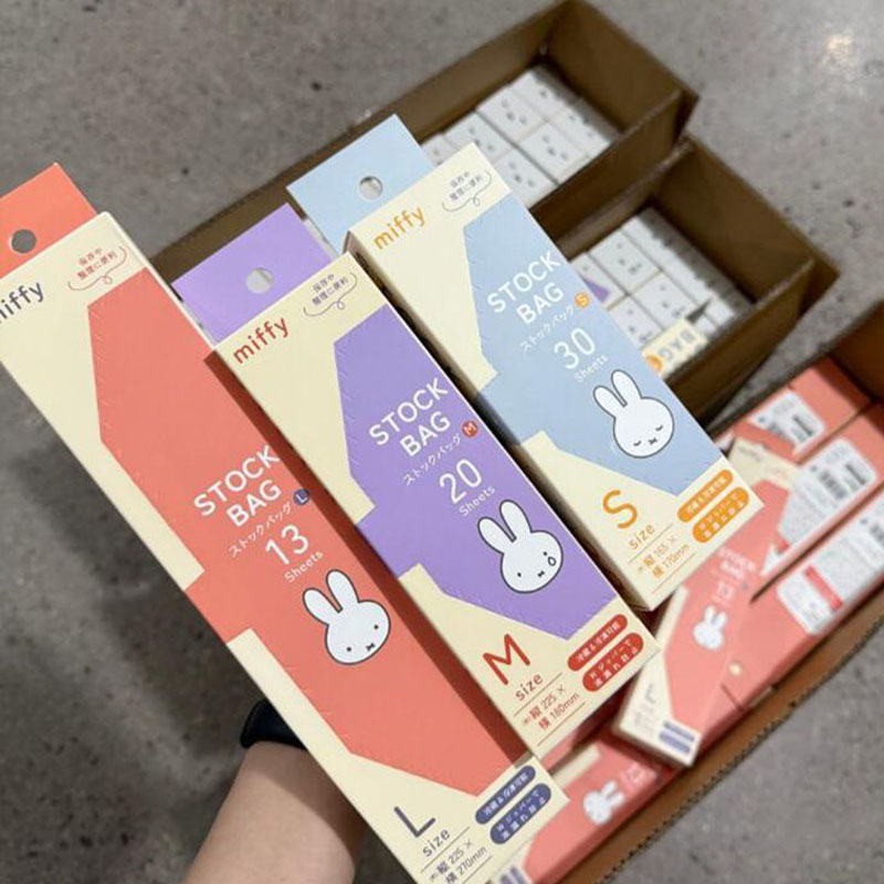 ถุงซิปล็อคเก็บอาหารลายมิฟฟี่น่ - Food Snacks In Japan บทวิจารณ์และราคา