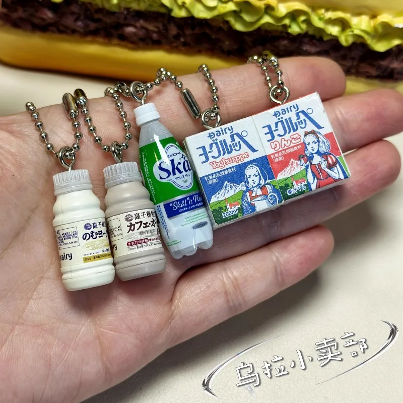 Bandai Gashapon น่ารัก Kawaii  - Food Snacks In Japan บทวิจารณ์และราคา