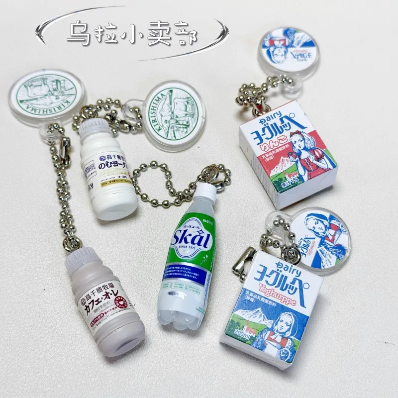 Bandai Gashapon น่ารัก Kawaii  - Food Snacks In Japan บทวิจารณ์และราคา