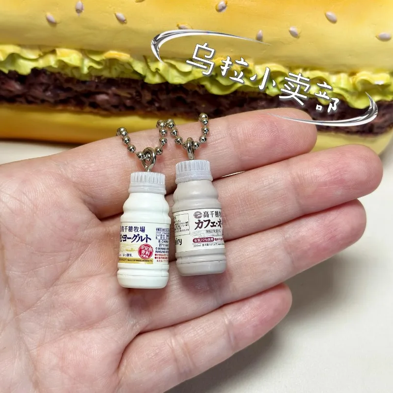 Bandai Gashapon น่ารัก Kawaii  - Food Snacks In Japan บทวิจารณ์และราคา