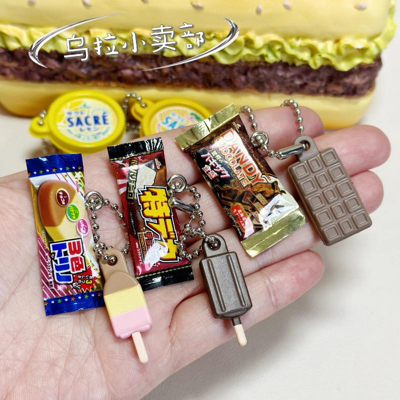 Bandai Gashapon น่ารัก Kawaii  - Food Snacks In Japan บทวิจารณ์และราคา