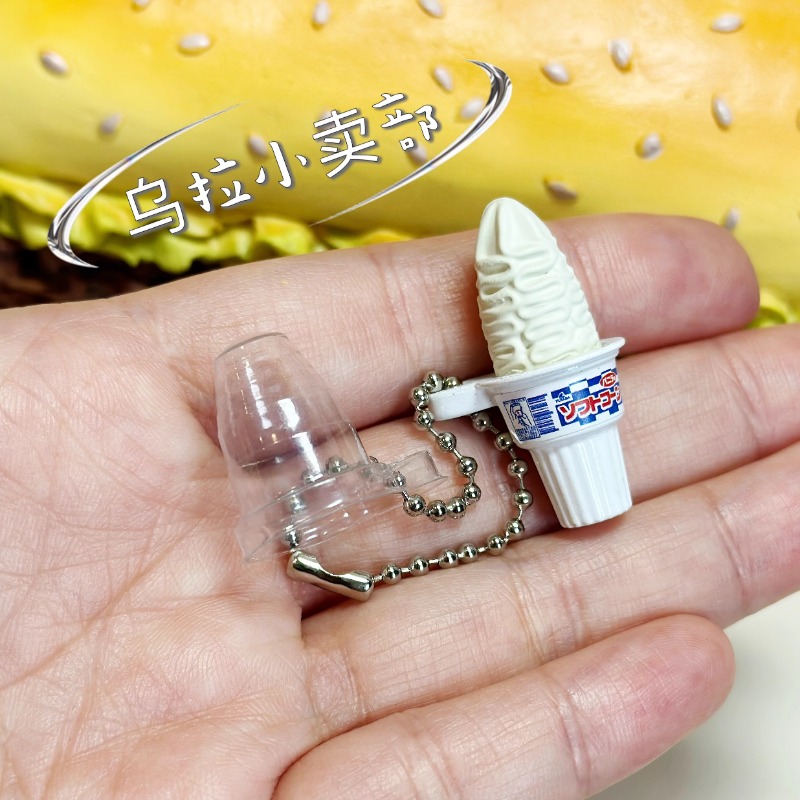 Bandai Gashapon น่ารัก Kawaii  - Food Snacks In Japan บทวิจารณ์และราคา
