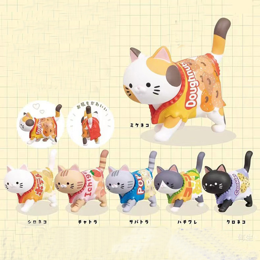 ธีมแมวกล่องตาบอด Candy บรรจุภั - Food Snacks Box บทวิจารณ์และราคา