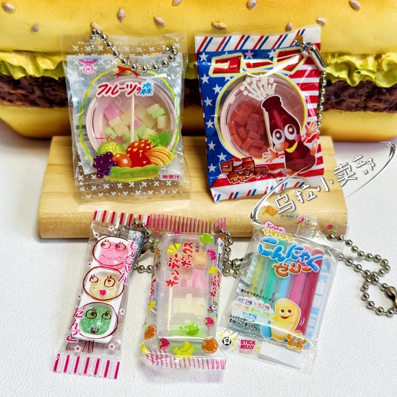 Bandai Gashapon น่ารัก Kawaii  - Food Snacks In Japan บทวิจารณ์และราคา