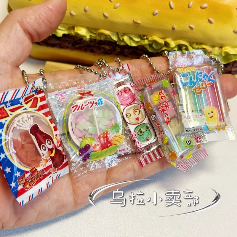 Bandai Gashapon น่ารัก Kawaii  - Food Snacks In Japan บทวิจารณ์และราคา