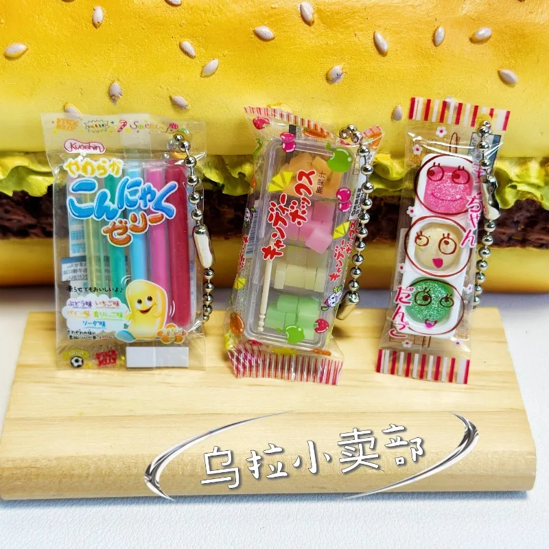 Bandai Gashapon น่ารัก Kawaii  - Food Snacks In Japan บทวิจารณ์และราคา