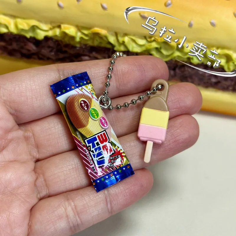 ของเล่นแคปซูลแบนได กาชาปอง ฟิก - Food Snacks In Japan บทวิจารณ์และราคา