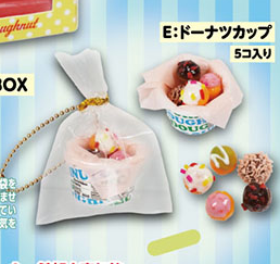 กาชาปุนของเล่นของแท้กล่องคุกกี - Food Snacks In Japan บทวิจารณ์และราคา