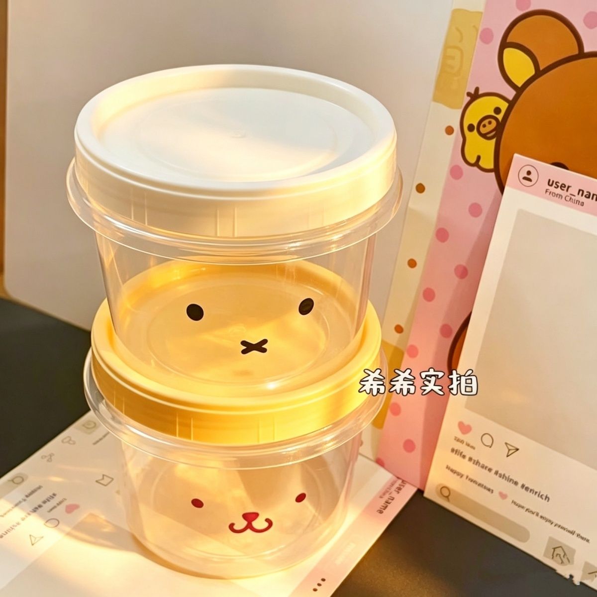 กล่องเก็บอาหารมิฟฟี่น่ารัก กล่ - Food Snacks In Japan บทวิจารณ์และราคา